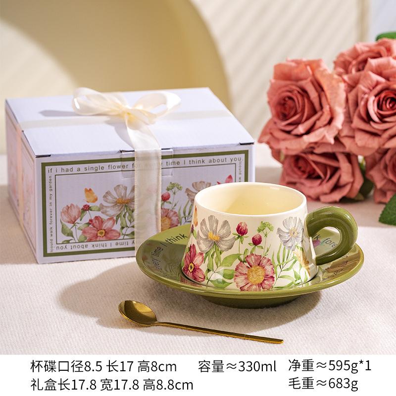 Banxia Flower Niche High-End French Retro Style Black And White Coffee Cup Light Luxury Gift Box With Gift Exquisite Set