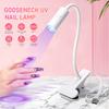 DianaBeauty УФ светодиодная лампа для ногтей Светодиодный УФ свет с зажимом и гибкой трубкой Сушка для маникюра УФ лампа для отверждения смолы Нейл-арт