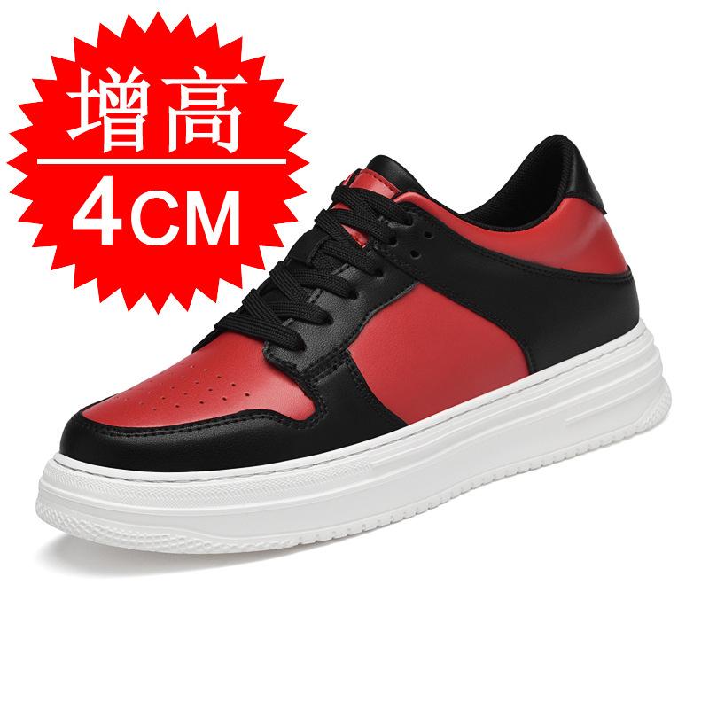 Invisible heightening men's shoes 8cm breathable platform sports shoes little white shoes casual board shoes trendy inner heightening shoes 6