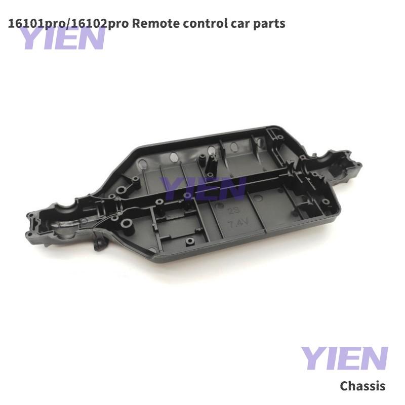 SCY 16101 PRO 16102 PRO 16103 PRO Радиоуправляемая машина Бесколлекторная Металлические детали для модернизации DIY-ЗАПЧАСТИ Оригинальные детали Бесколлекторный двигатель Приводной вал с шестерней