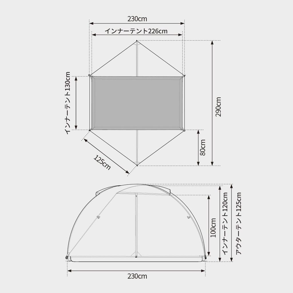 Thous Winds Dome 2 Person Cotton Mountain Small Easy 15D Water Pressure Resistance 2000mm Tent, Lightweight, Compact, Tent, Tent, Outdoor, Climbing,