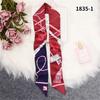 Key Chain Print Skinny Silk Scarf 2024 New Luxury Brand Bag Scarf For Women Head Scarf Long Handle Bag Scarves Wraps