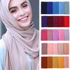 Women Ladies Long Solid Thin Scarf Muslim Hijab Jersey Stole Pashmina Fashion Shawl Wraps