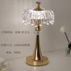 Nordic Decorative LED Desk Lamp Simple Crystal Butterfly Atmosphere Lamp Bedroom Bedside Touch Creative USB Small Night Lamp