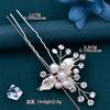 OuJyO Coming-of-Age Ceremony Hair Accessories, Wedding Hair Accessories, Pearl Sparkling U-Pin Hairpins, Stylish 3-Piece Set, Hair Ornaments for