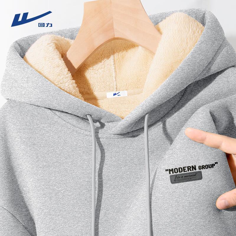 Warrior Men's Heavyweight Lamb Fleece Hooded Pullover