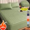 2026 New 3pcs High-Quality Thick Quilted Double Bed Sheet Mattress Cover Soft Breathable Elastic Fitted Sheet with Pillowcase Bed Linen Cover