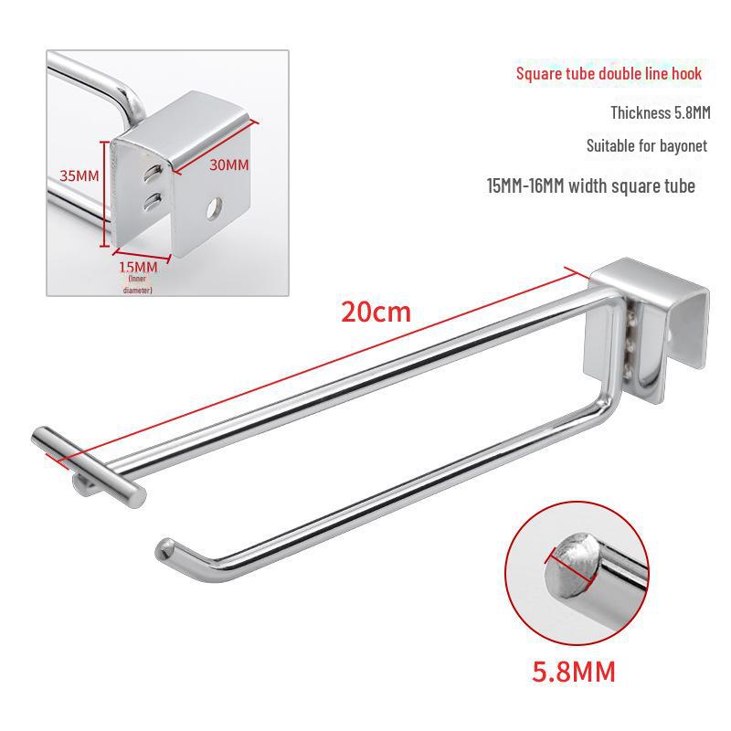 Квадратный крючок для карточек Double Line для полок — идеально подходит для супермаркетов и торговых центров