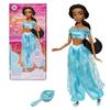 Disney Jasmine Classic Doll Aladdin 11 Inch 1/2