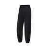 Li Ning Fitness Series Solid Color Mid Waist Comfortable Versatile Breathable Loose Cuff Knit Sports Pants Women Bottoms Black AYKU092-3