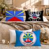 Fashion 974 R-Reunion Island Logo Soft Rectangle Pillowcover Home Sofa Living Room Decor Dorm Bed Hogar Pillowcase Gift
