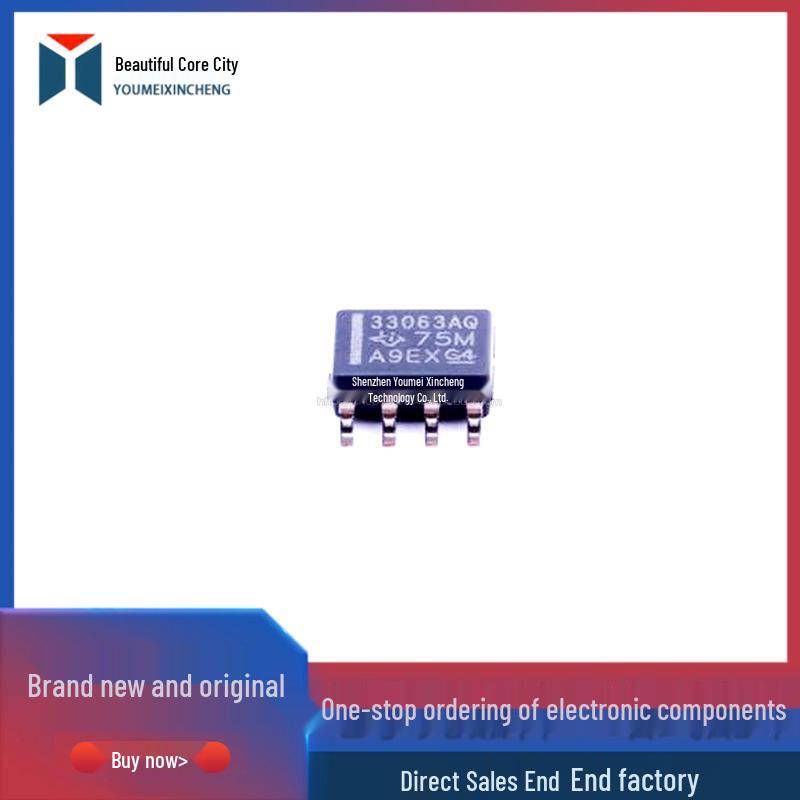 MC33063AQDRQ1 SOP8 Chip with 33063AQ Screen Printing