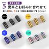 SAWAKAKI Air Valve Cap for Automobile Bike Tire Valve Air Cap Titanium Alloy Dress