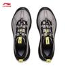 Li-Ning Мужские походные ботинки CF SU Yi Jie Lite 2.0V2