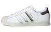 Superstar Белый Золотой Металлик - H00233