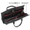 Sanwa Supply Business/Job Hunting PC Bag (Black) BAG-C41BK