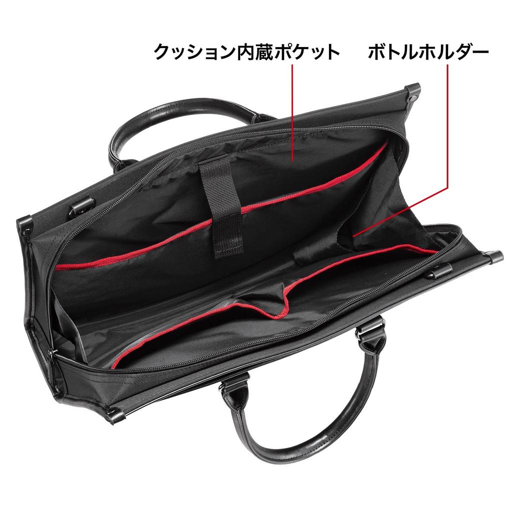 Sanwa Supply Business/Job Hunting PC Bag (Black) BAG-C41BK