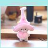 Mushroom Elf Cuter Plushie Keyring Pp Cotton Fill Stuffed Soft Ornament Kids
