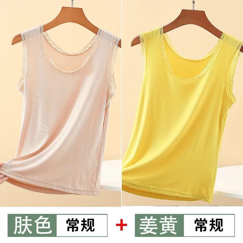 Женская майка Mo Dai Ice Thread с кружевом, свободная, большого размера, облегающая, модная, без рукавов, рубашка