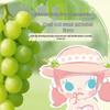 Yili Ambrosial Jasmine Green Grape Flavor Yogurt