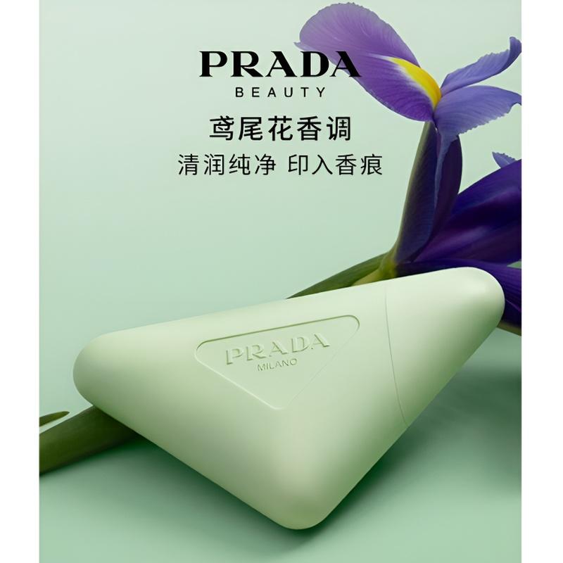 Prada makeup set Lip balm + hand cream gift box set, easy to color, Papi hand cream + banana Two-piece set: #B107 naked brown 3.8g + hand cream 50ml