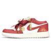 Air Jordan 1 Благоприятный Дракон и Феникс Небеса Даровали Идеальное Сочетание FQ8041-300(Команда801-)