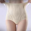 Бесшовное нижнее белье с контролем живота, с высокой талией, послеродовые бодишейперы, трусики с эффектом лифтинга ягодиц, женские