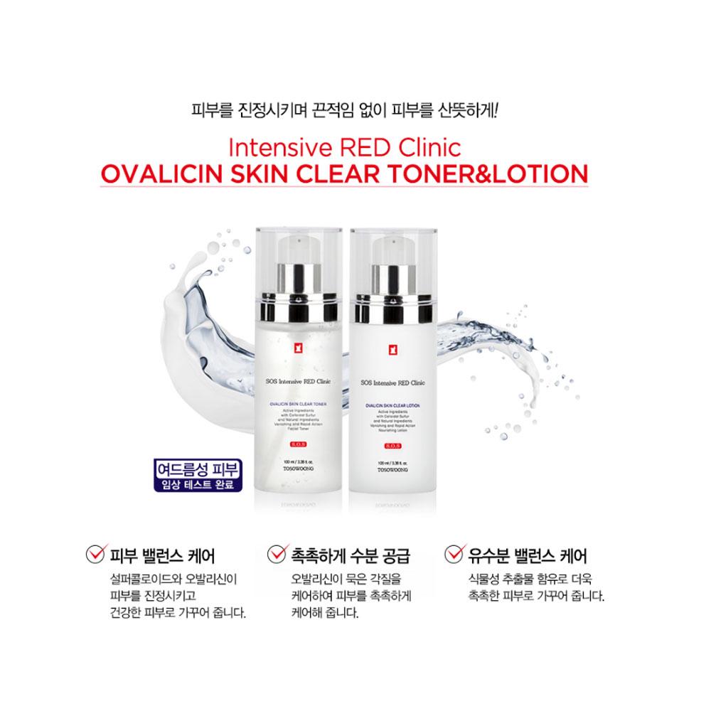 TOSOWOONG SOS Intensive Red Clinic Ovalicin Skin Clear Тоник 80 мл