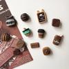 12Pcs Mini Coffee Creative Refrigerator Stickers Message Board Fixed Magnet Home Decor