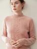 Women's Retro Jacquard Seven-Needle Cashmere Sweater - Thickened Double-Strand, Half-High Neck, Ideal Inner Layer for Autumn and Winter.