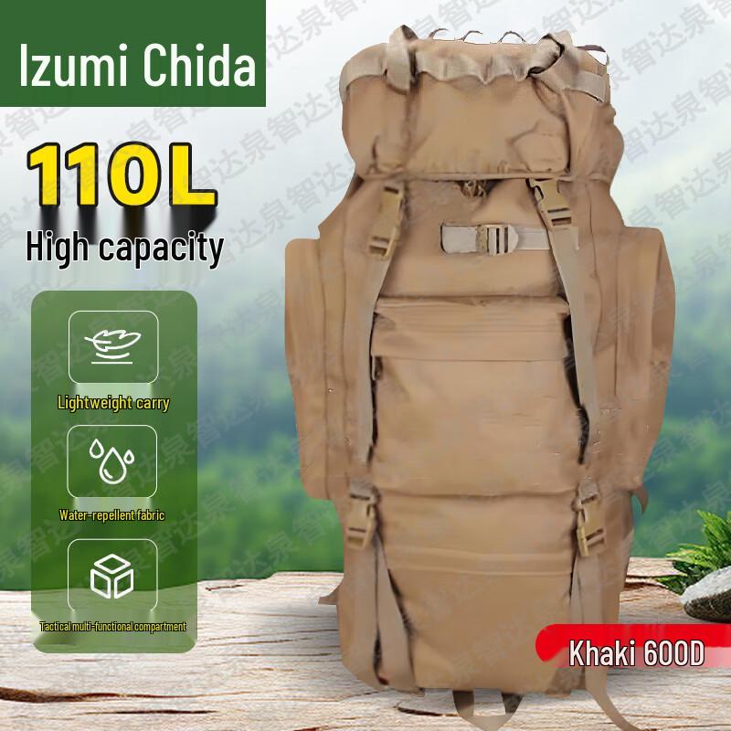 Tactical Backpacks and Outdoor Training Supplies