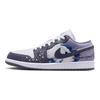 Jordan Air Jordan 1 Vintage Basketball Shoes Men's Low top White/Purple 553558-145(Team56-)