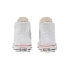 Converse Chuck Taylor All Star High Top Canvas Sneakers Embroidered White Kids Sneakers 671097C