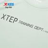 XTEP Boys' Color Block Short Sleeve T-Shirt