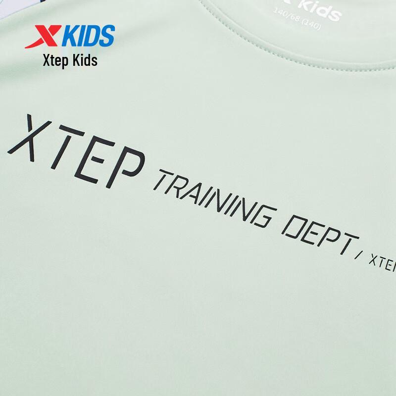 XTEP Boys' Color Block Short Sleeve T-Shirt
