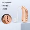 G-26D Цифровой слуховой аппарат высокой мощности 8 каналов 110 дБ Регулируемый звук BTE слуховые аппараты для глухоты Усилитель звука