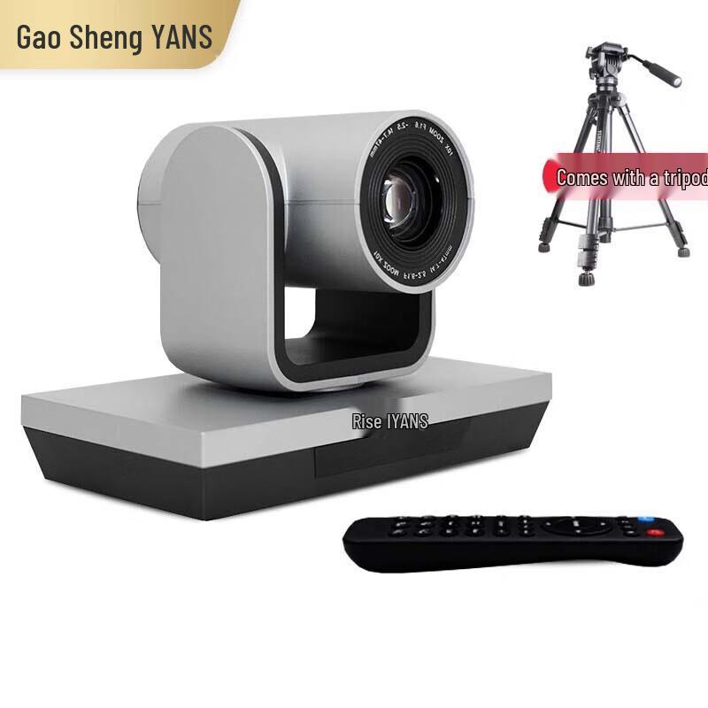 YANS HD Video Conferencing System & Omnidirectional Mic (CN version)
