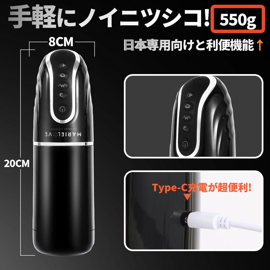 Мощный электрический мастурбатор с 2 отверстиями для мастурбатора Популярный электрический мастурбатор Режимы вибрации 6 режимов всасывания 2 оргазмических стона Ручная вибрация