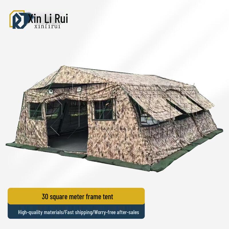 Xinlirui 30 sqm Frame Tent & Accessories