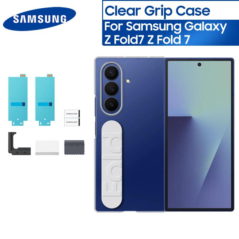 Оригинальный прозрачный чехол-подставка Samsung Galaxy Z Fold7 для телефона Galaxy Z Fold 7 Casa с держателем для пальца и защитной пленкой для экрана