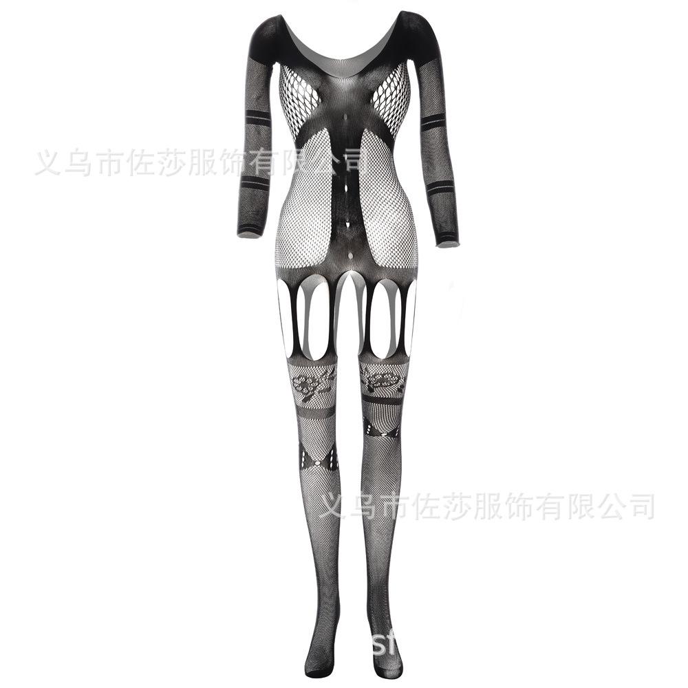 Sexy Underwear New Women's Transparent Jacquard Sexy One-piece Mesh Garment Suspenders Pantyhose Hollow Long-sleeved Garters