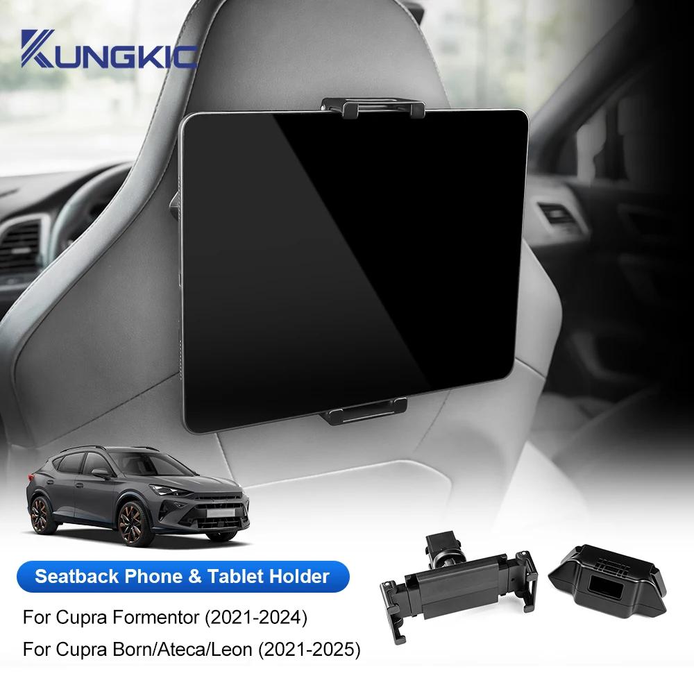 For 2021 2022 2023 2024 Cupra Formentor Car Rear Seat Multimedia Special Support for iPad Phone Holder For Cupra Born/Ateca/Leon