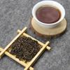 2008 Year Ripe Pu-erh Tea China Yunnan Shu Puerh Pu'er Tea