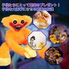 Плюшевая игрушка Huggy Waggy, рождественская мягкая страшная и смешная кукла ужасов, подарок, манга, Poppy Hug, игра, украшение на Хэллоуин, время для игр, рождественский подарок 40 см (желтый)