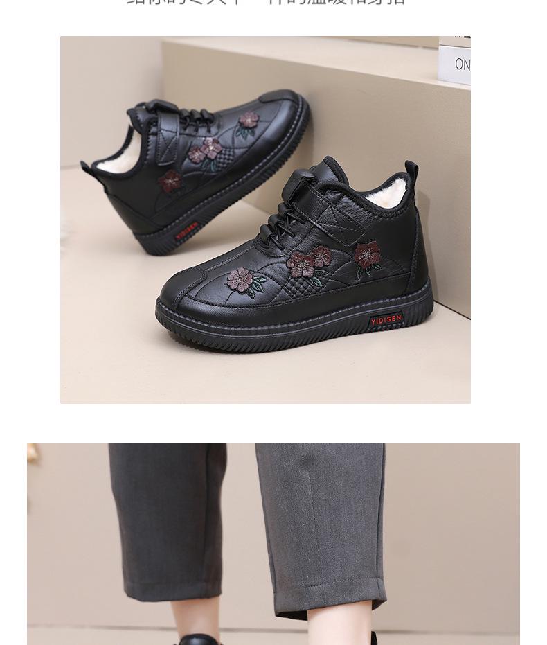 Женские водонепроницаемые нескользящие зимние сапоги из овчины для пожилых людей