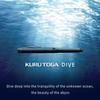 Механический карандаш Kuru Toga Dive, цвет Abyss Blue, 0,5 мм,