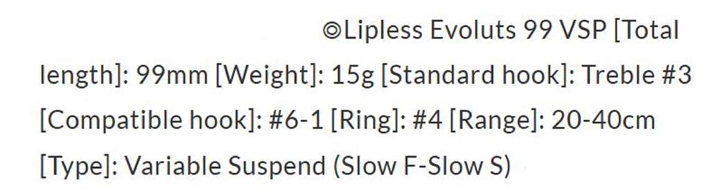 Безлопастной тонущий воблер Blazeye Evoroots 99VSP #03 (1426)