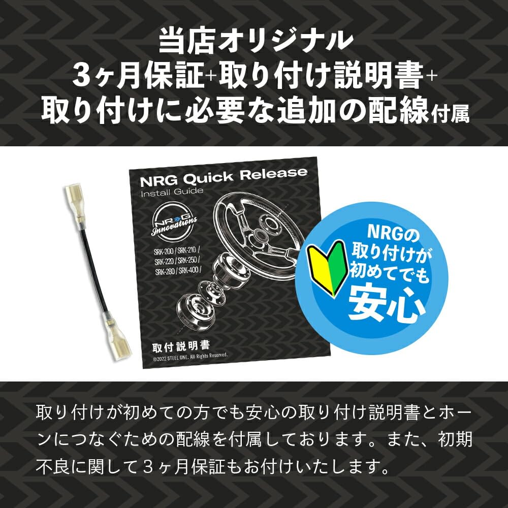 NRG Innovative Комплект быстросъемных креплений с гарантией и нитриловые перчатки GO SRK-280BL 2.8 (синий)