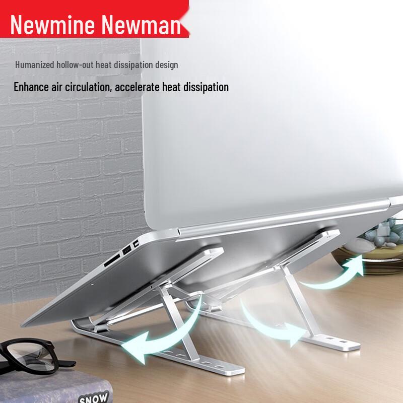 Newman N3 Pro Foldable Adjustable Laptop Stand