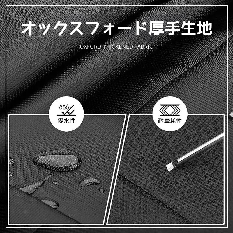 [Improved 2025 Style] Motorcycle Cover, 210D Thick, Body Cover, Waterproof, Heat Resistant, Super